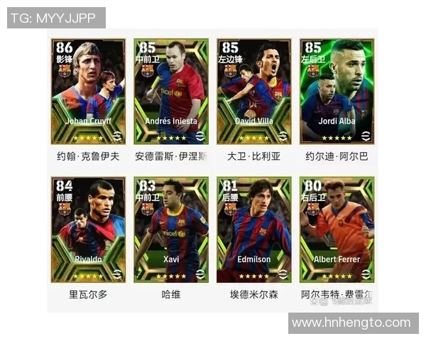 实况足球球星闪耀球员无法使用原因及解决办法解析 实况足球球星闪耀球员无法使用原因及解决办法解析