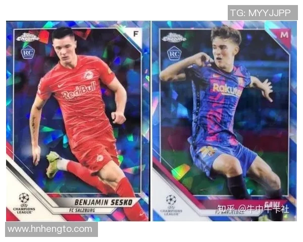 足球球星卡收藏投资热潮解析从兴趣到卖钱变现的新机遇