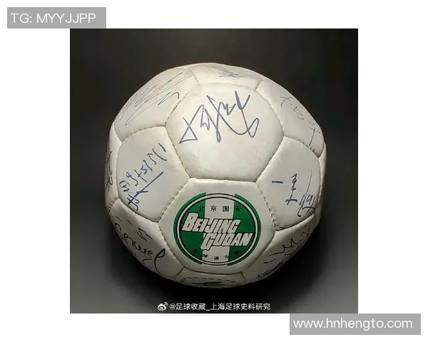 亲签球星足球收藏热潮揭秘球迷为何对个性化签名情有独钟